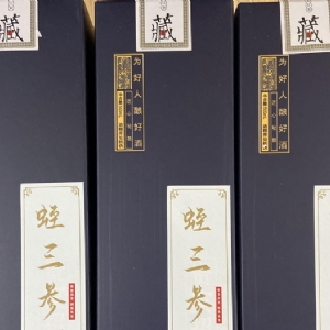水蛭产品