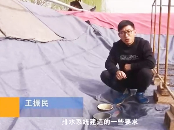 排水系统建造要求及小窍门