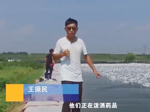 用药管理-基本用药管理