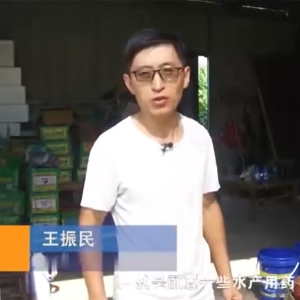 用药管理-配药介绍