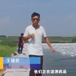 用药管理-基本用药管理
